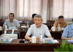 美国金属板材加工博览会（FABTECH）、意大