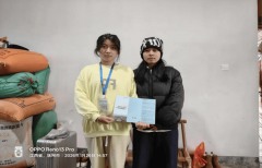 添加肄业决心；以《中国制制2025》国度计