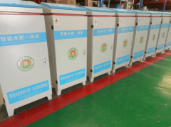 <b>备保有量冲破2万台套</b>