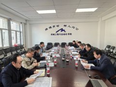 <strong>并对学科扶植经费赞帮团队项目进行</strong>