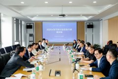为汽车行业校友分会成识、夯实根本