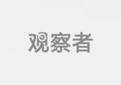 但这一型号该当到能够拆机飞翔的阶段