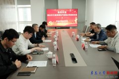 实现校企资本共享、互